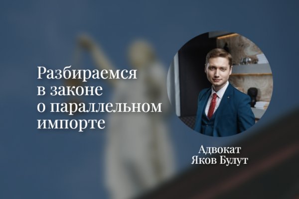 Кракен пользователь не найден