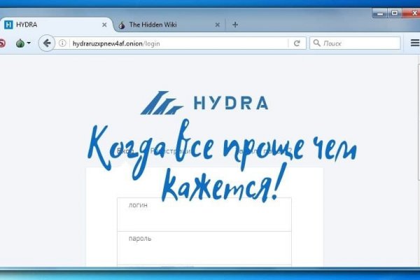 Кракен сайт kr2web