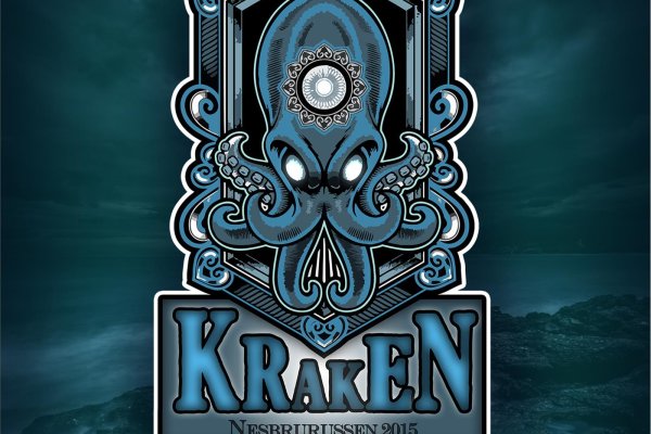 Kraken ссылка krakens13 at