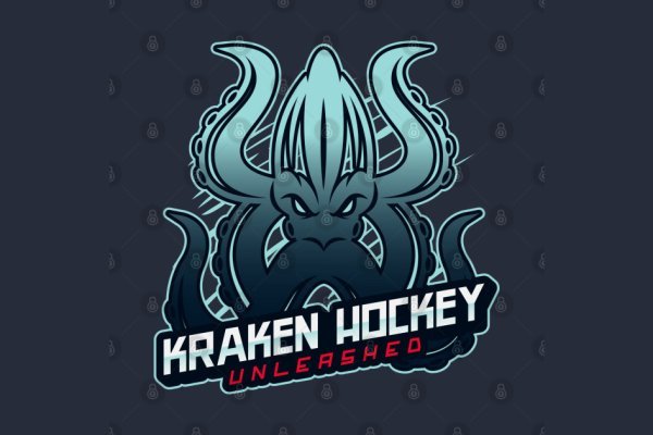 Vk kraken